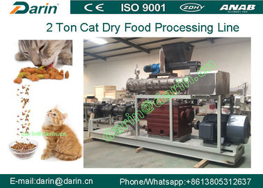 2 Ton Big Capcity Pet Food Extruder equipment, Mesin penjernih pakan ikan / ikan