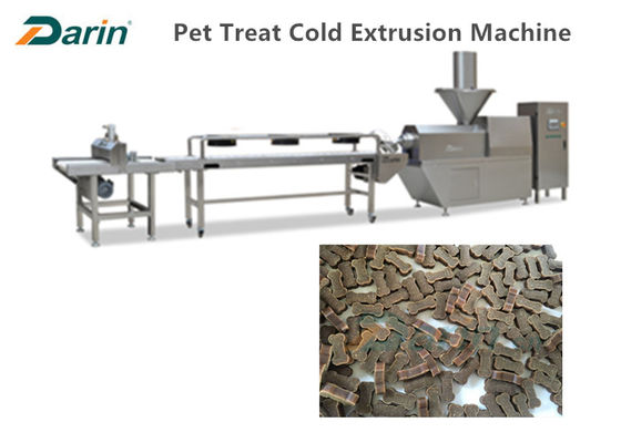 Lini Produksi Makanan Hewan Peliharaan Dendeng 300-500kg / jam peralatan pembuatan makanan anjing