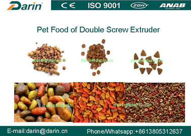 Pedigree Pet Food Extruder Untuk Anjing / Kucing / Ikan, mesin makanan anjing