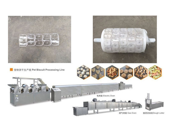 Mesin Pemroses Biskuit 125kg / Jam, Peralatan Pabrikan Makanan Hewan Peliharaan