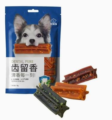 Kunyah PET / Perlakukan / Mesin Camilan Pet Basah Semi Lembab / Extruder Dog Chews
