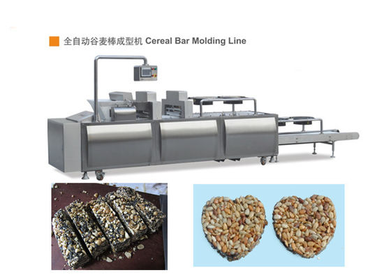 Lantai Bar Forming Machine kontrol PLC otomatis kecil stainless steel adjustable grain compressor