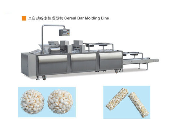 Mesin Pembentuk Cereal Bar Tahan Lama Sangat Berkecepatan Tinggi