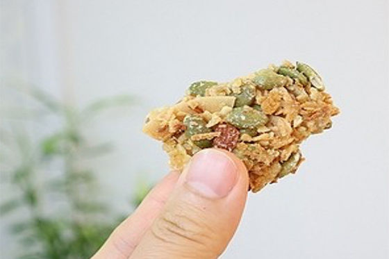 Granula Nuts Bites Bar Membuat Mesin